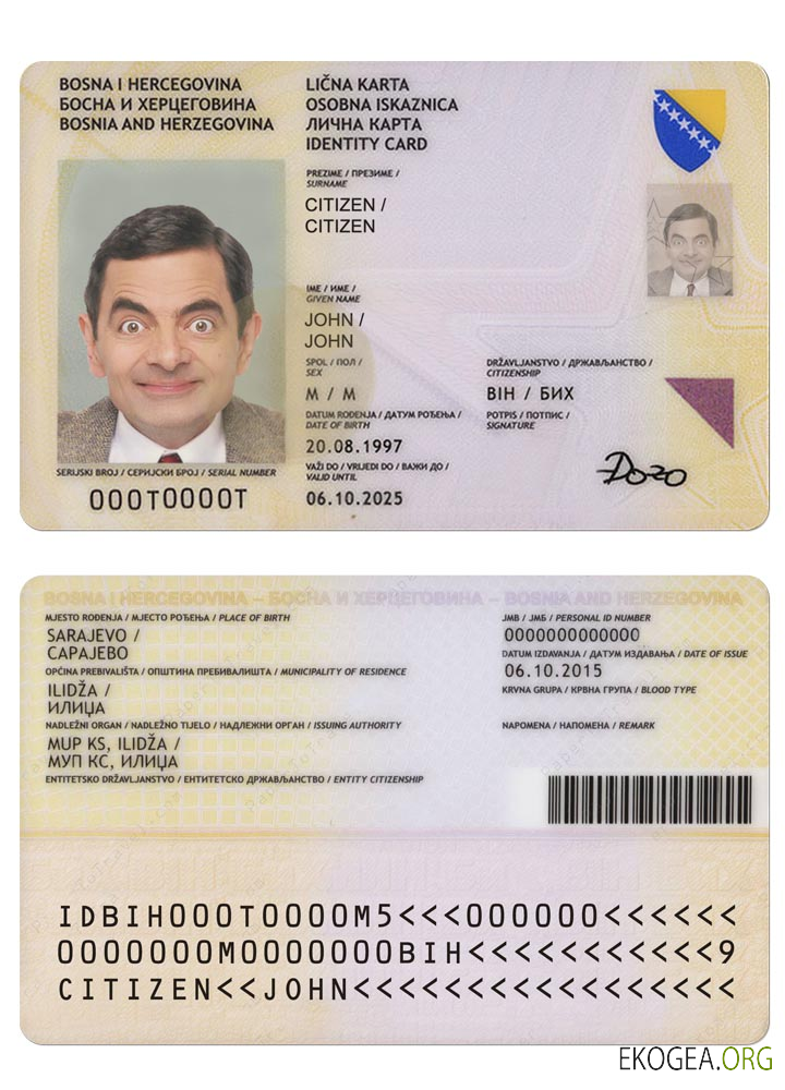 BOSNIE HERZÉGOVINE ID (2015 2025)